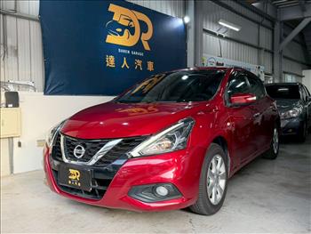2021 Nissan Tiida