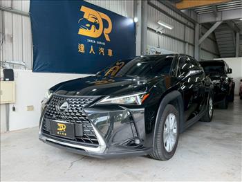 2024 Lexus UX