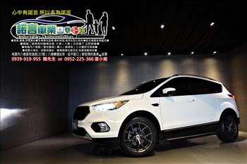 2016 Ford Kuga