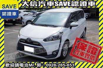 2019 Toyota Sienta