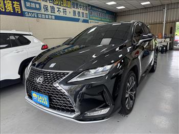2022 Lexus RX