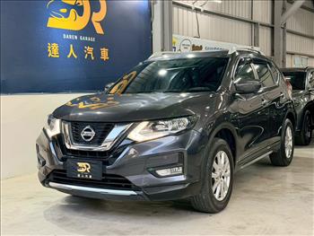 2019 Nissan X-Trail