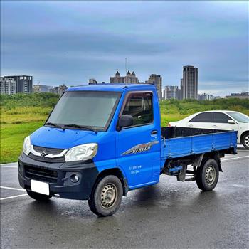 2017 Mitsubishi Veryca CMC2017VERYCA