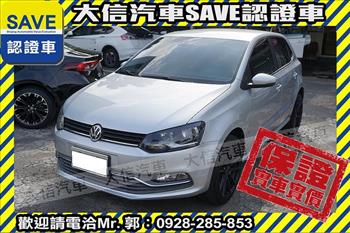 2015 Volkswagen Polo