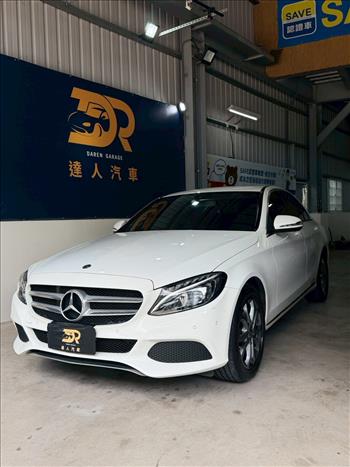 2018 Mercedes-Benz C-Class