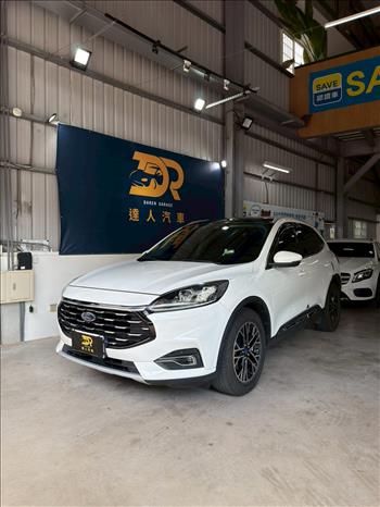 2022 Ford Kuga