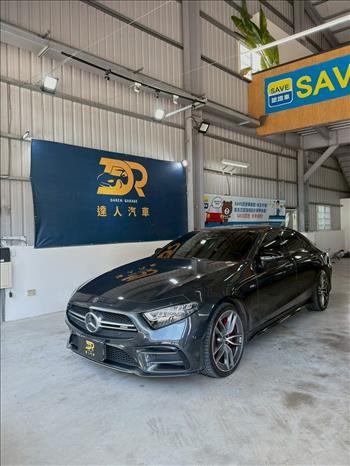 2018 Mercedes-Benz CLS 19年式總代理AMGCLS534MATIC