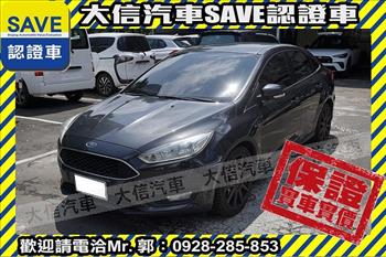 2016 Ford Focus 優質代步車認證車4安TCS
