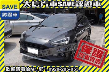 2021 Ford Focus ACTIVE頂級任性版原廠保養認證車