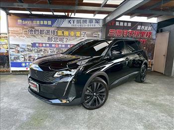 2023 Peugeot 5008