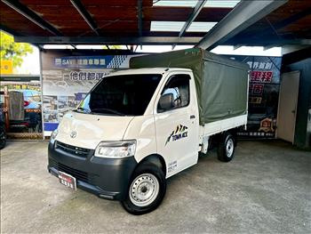 2025 Toyota Town Ace