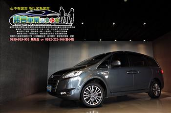 2019 Luxgen M7