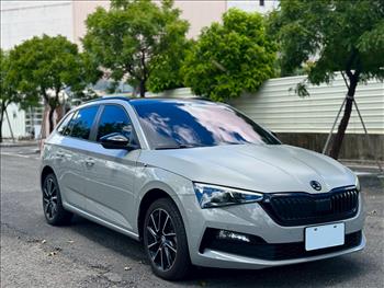 2023 Skoda Scala