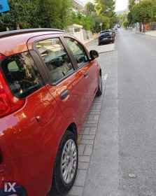 2013 Fiat Panda
