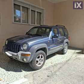 2002 Jeep Cherokee