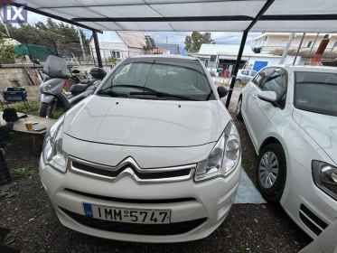 2014 Citroen C3
