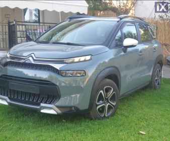 2021 Citroen C3