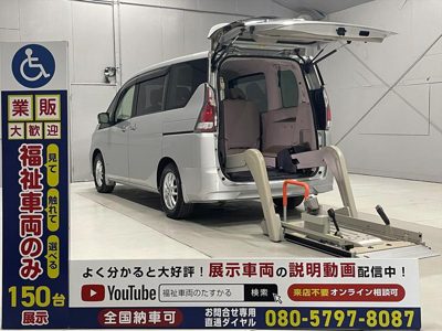 2017 Nissan 福祉車両･電動ﾘﾌﾀｰ･1台積･6人乗･走行34千K･左右電動SD