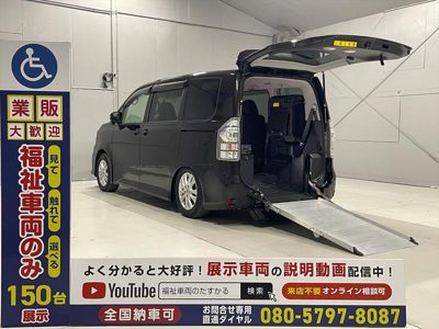 2012 Toyota