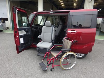 2023 Daihatsu