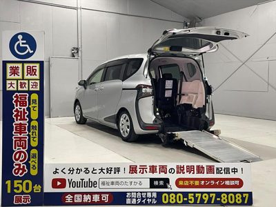 2016 Toyota 1.5G福祉車両･手動ｽﾛｰﾌﾟ･1台積5人乗･走行63千K･ﾀｲﾌﾟ1