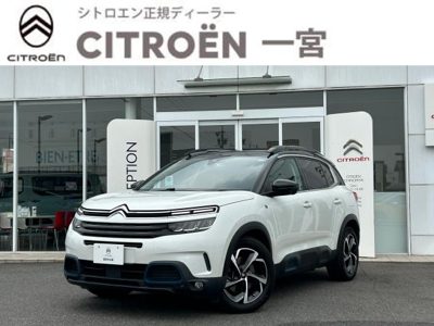 2022 Citroen C5 AIRCROSSSUVPLUGINHYBRID