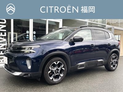 2023 Citroen C5 AIRCROSSSUVSHINEPACKBLUEHDI