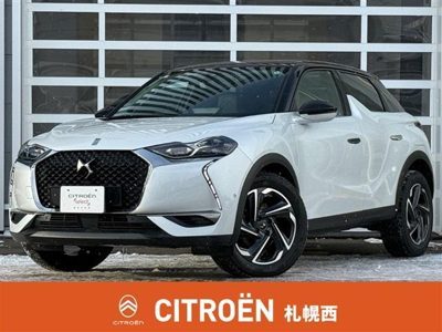 2020 Citroen DS 3CROSSBACKGRANDCHIC