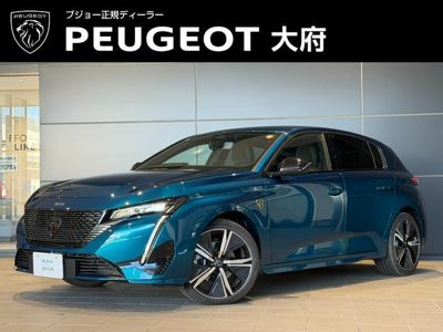 2025 Peugeot 308 308GTHYBRID