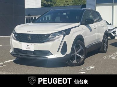 2021 Peugeot 5008 GTBLUEHDI