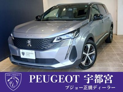 2024 Peugeot 5008 GTEXECUTIVEEDITION
