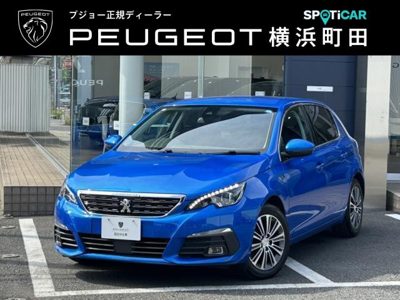 2021 Peugeot 308 ROADTRIPBLUEHDI