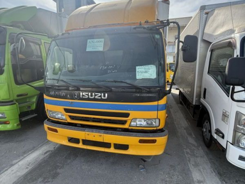 2024 Isuzu Forward FORWARDWINGVAN21FT...