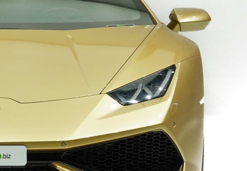 2017 Lamborghini Huracan