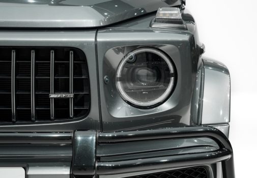 2020 Mercedes-Benz G-Class
