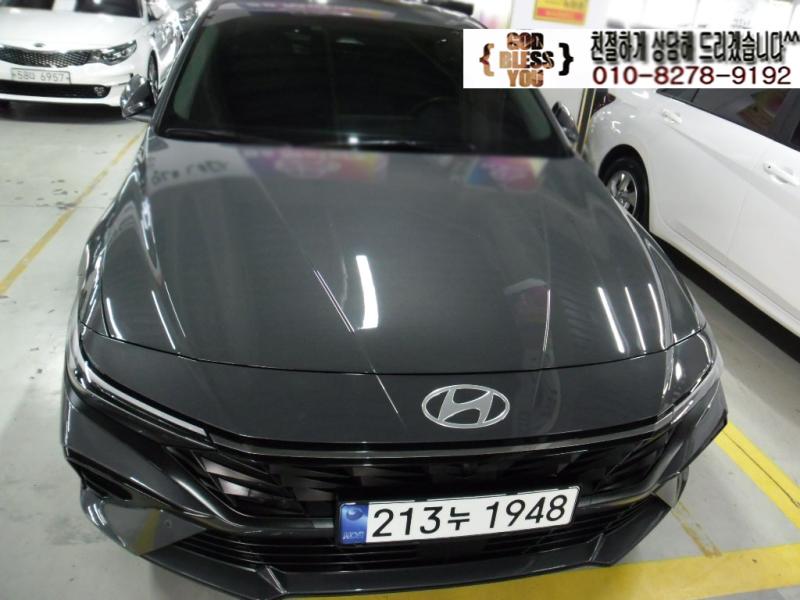 2024 Hyundai Elantra Gasoline 1600cc Inspiration