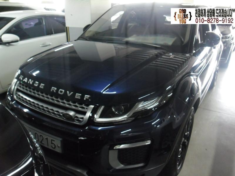 2017 Land Rover Range Rover Evoque Diesel 2000cc