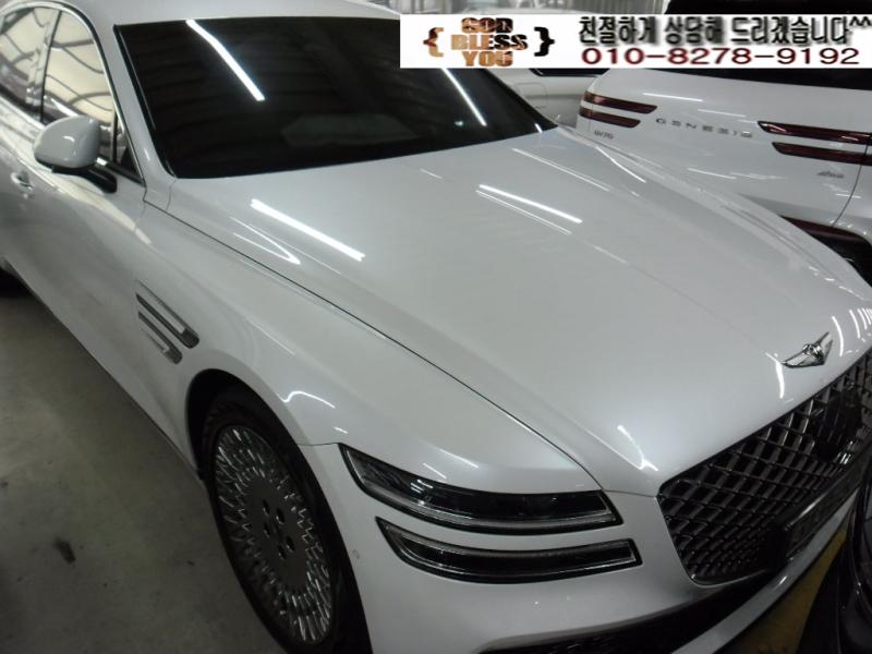 2023 Genesis G80 Gasoline 4WD