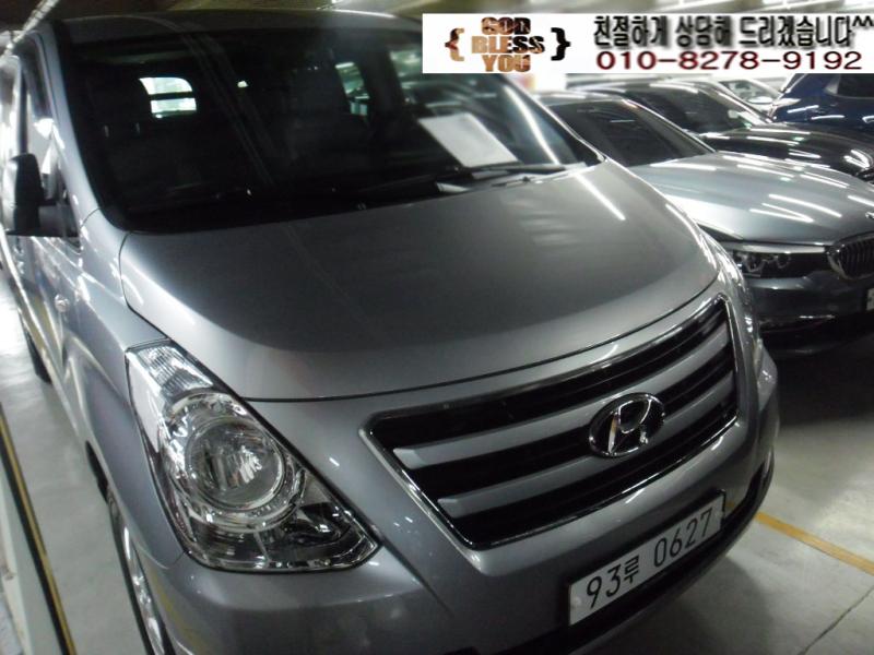 2018 Hyundai Grand Starex 5-seater Van CVX