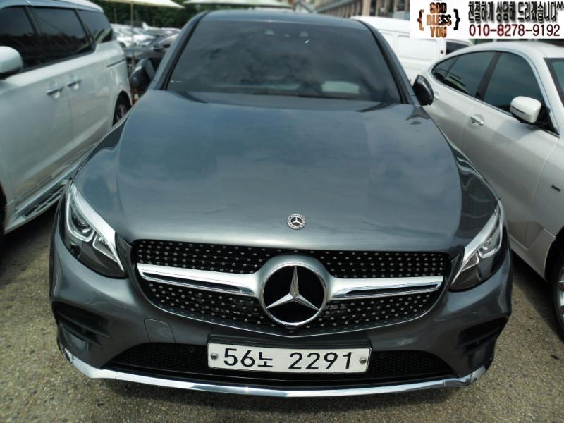 2018 Mercedes-Benz GLC-Class GLC220d 4MATIC Premium Coupe
