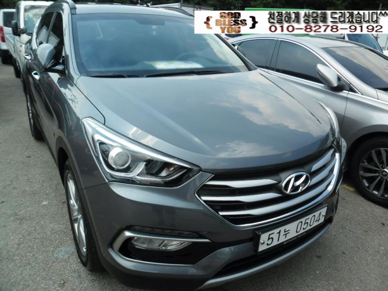 2015 Hyundai Santa Fe Diesel 2.0 2WD