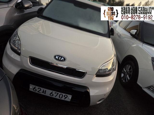 2011 KIA Soul