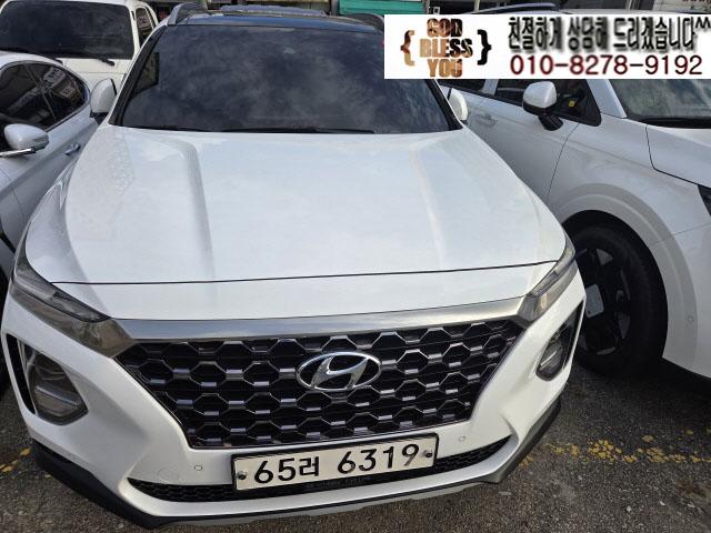 2019 Hyundai Santa Fe Diesel 2.0 2WD Exclusive