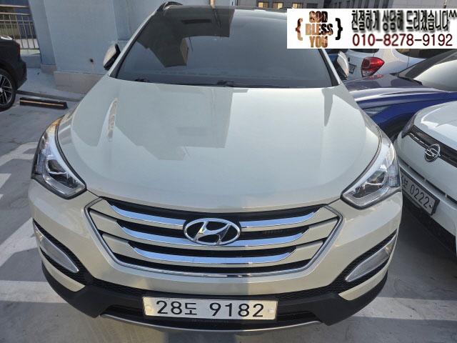 2014 Hyundai Santa Fe Diesel(e-VGT) 2.0 2WD Premium