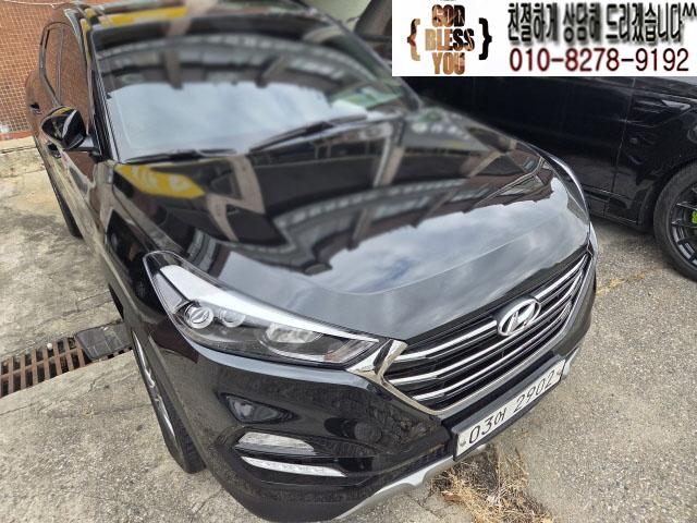 2018 Hyundai Tucson Diesel 1.7 2WD Premium