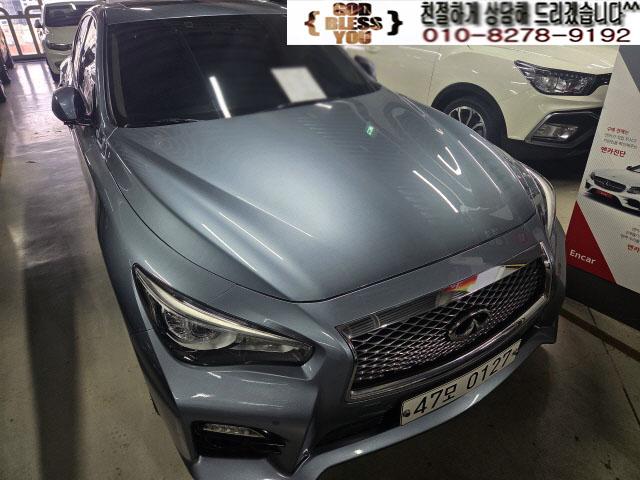 2016 Infiniti Q50 Gasoline+Electric 3500cc Hybrid