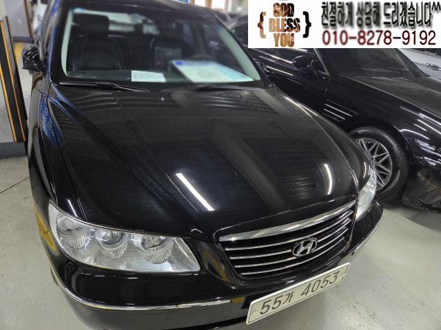 2006 Hyundai Grandeur LPI Q270 Disabled-access