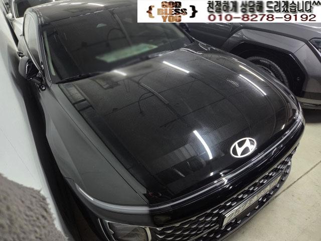 2023 Hyundai Grandeur Gasoline+Electric 1600cc