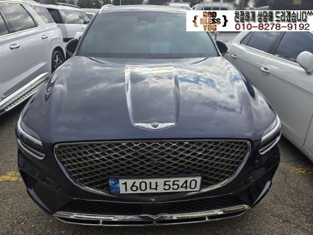 2023 Genesis GV70 Gasoline 2500cc