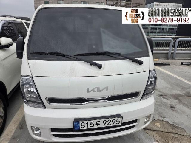 2023 KIA Extra-long King Cab CRDi DLX
